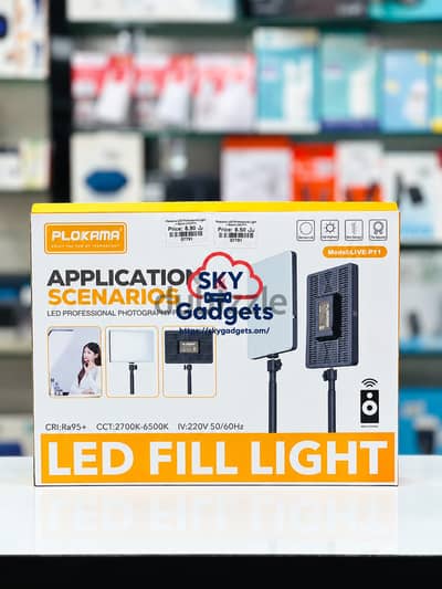 Brand New Plokama LED Fill Light in Oman | Bright illumination | Call: 94777095