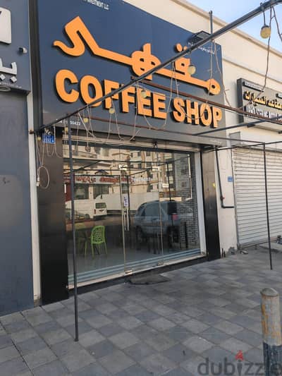 coffee shop for sale in wadi kabir