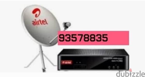 Nilsat arabsat dish Airtel  tata sky all satellites technicians