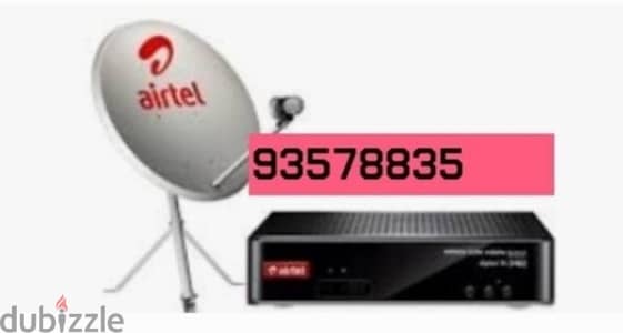 Nilsat arabsat dish Airtel  tata sky all satellites technicians