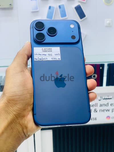 Apple - iPhone 17 Pro Max -512 GB, box piece, warranty 4/6/27 ايفون