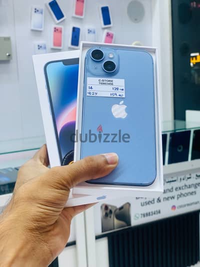 Apple - iPhone 14 -128 GB - Great phone available ايفون