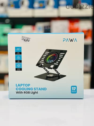 Brand New Pawa Laptop Cooling Stand in Oman | 360° Rotation  | Call: 94333521