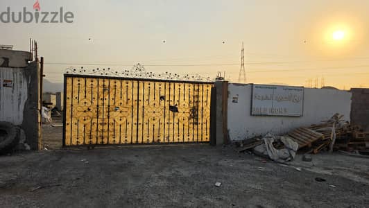 1091 SQM Industrial Land for Sale | Misfah