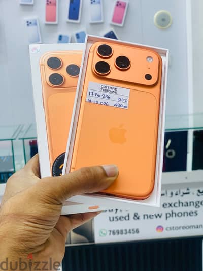 Apple - iPhone 17 Pro -256 GB - Box piece - Good working ايفون