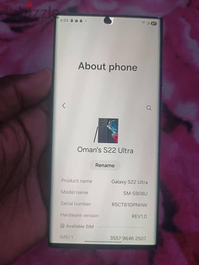 Samsung S22 Ultra