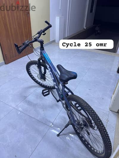 cycle for salee