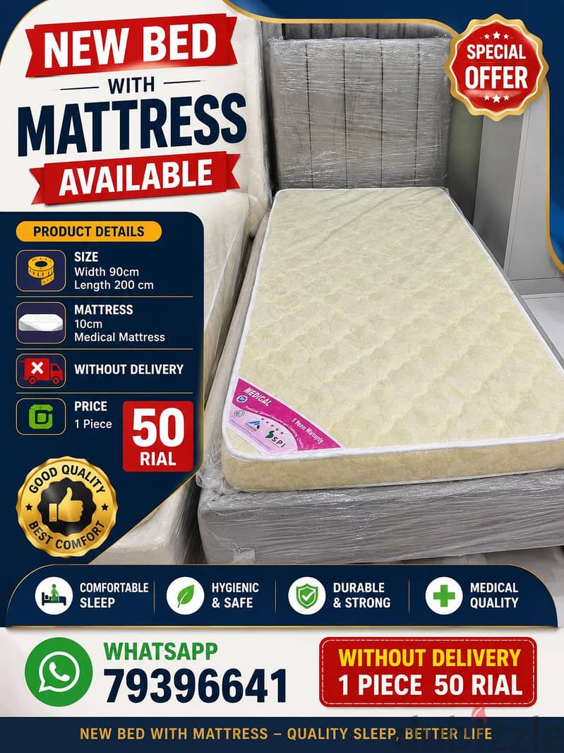 special Offer New bed with mattress avaliable. 6