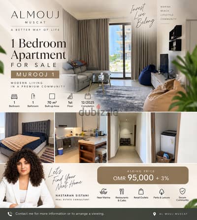 1BR Apartment for Sale | Murooj 1 | Al Mouj Muscat