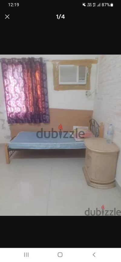 room for rent