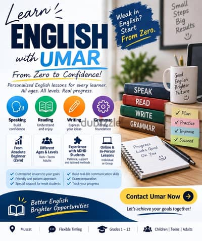 English teacher