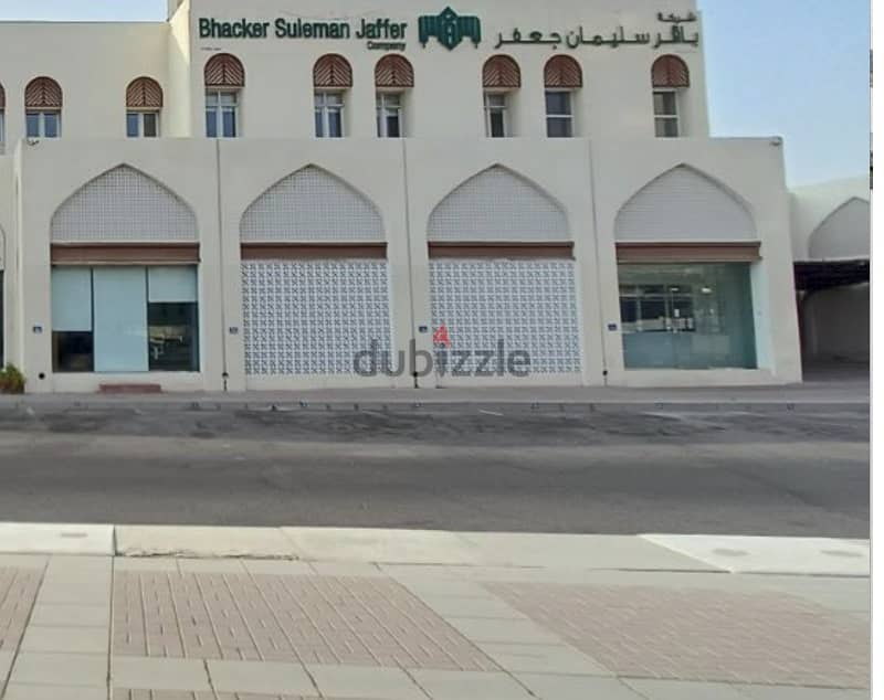 SHOWROOM FOR RENT 1