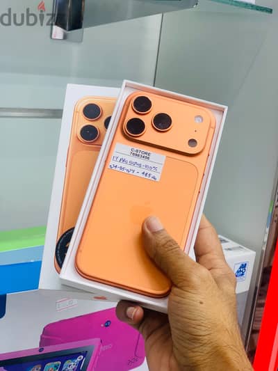 Apple - iPhone 17 Pro -512 GB - Amazing condition- warranty 5/27 ايفون