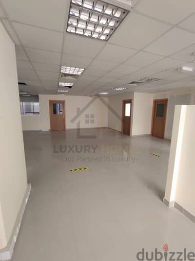 Office for Rent in Al Qurum - مكتب للايجار في القرم