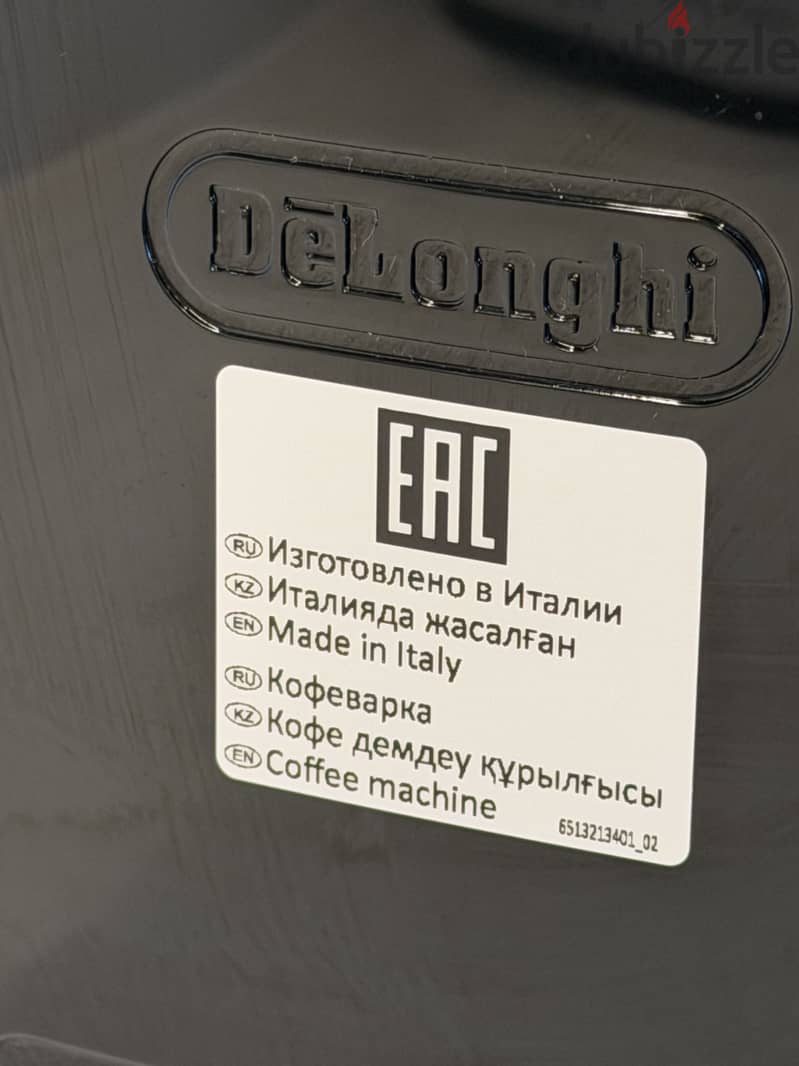 Delonghi Automatic Coffee Machine 7