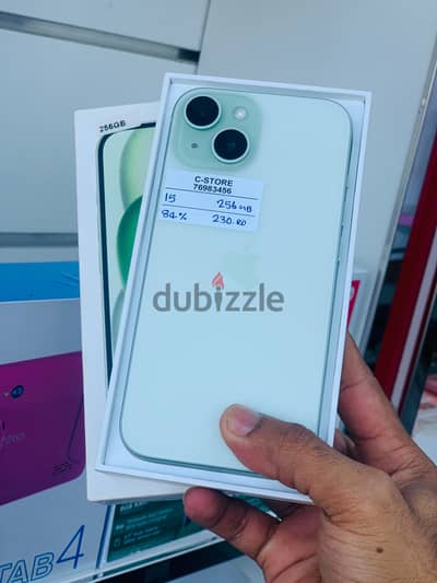 Apple - iPhone 15 -256 GB - Greatest device available ايفون