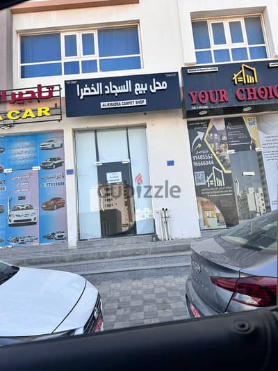 Shop for rent in Maabela