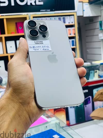 Apple - iPhone 16 Pro Max -512 GB - perfect piece ايفون