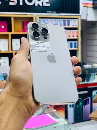 Apple - iPhone 16 Pro Max -256 GB - Good and Fine ايفون