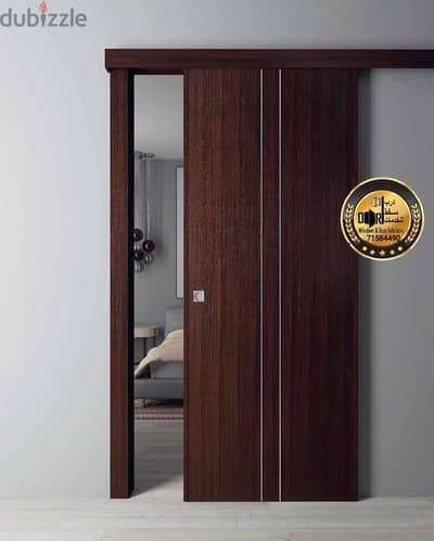 Bottom less Sliding door #interior