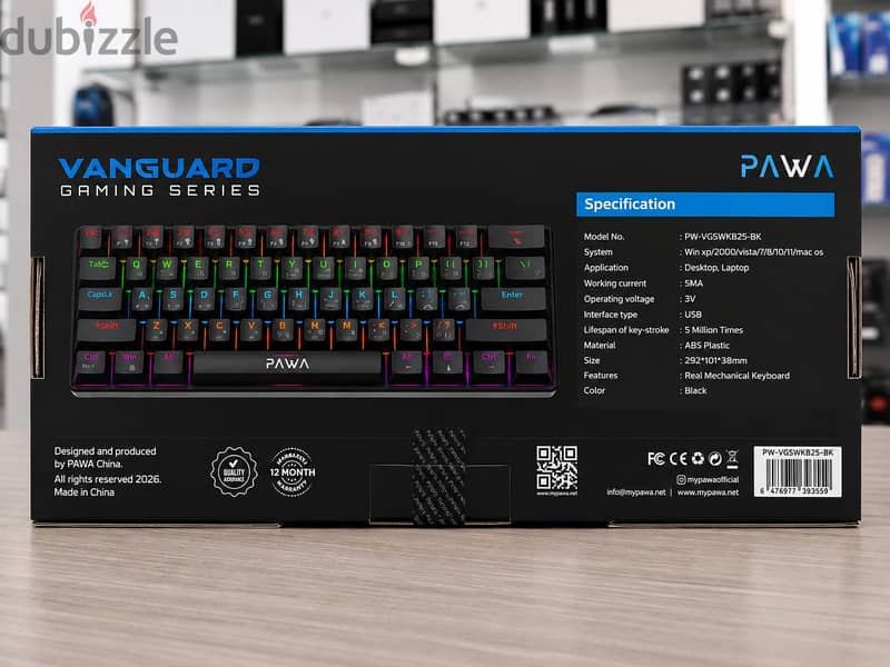 Brand New Pawa Mechanical Keyboard in Oman | Plug & Play Ease 1