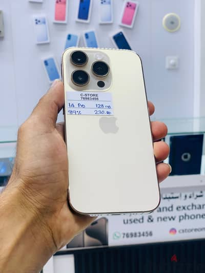 Apple - iPhone 14 Pro -128 GB - Absolutely Fine ايفون