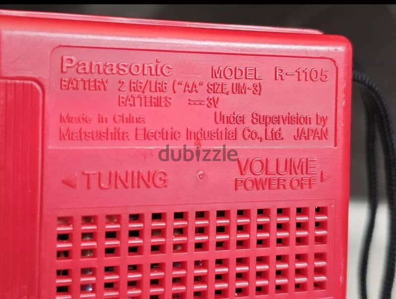 radio Panasonic R-1105 1