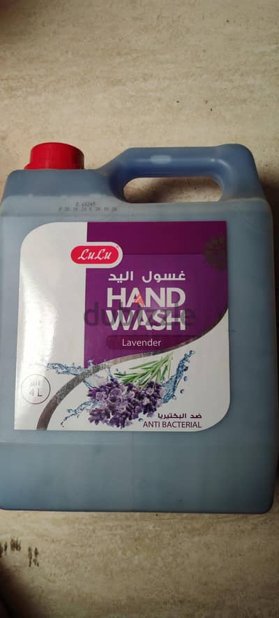 Lulu hand wash for sale