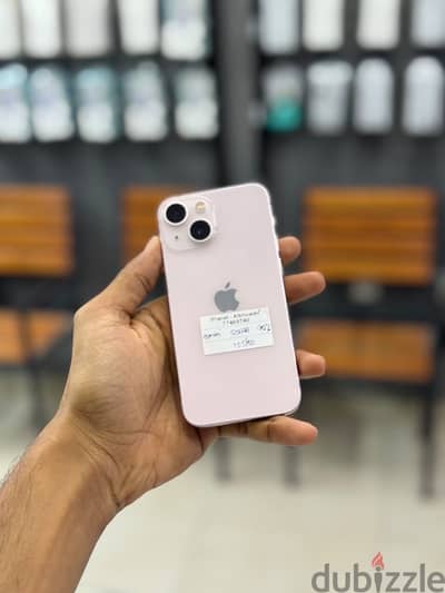 Apple - iPhone 13 mini 256 GB - ايفون - All good and best condition