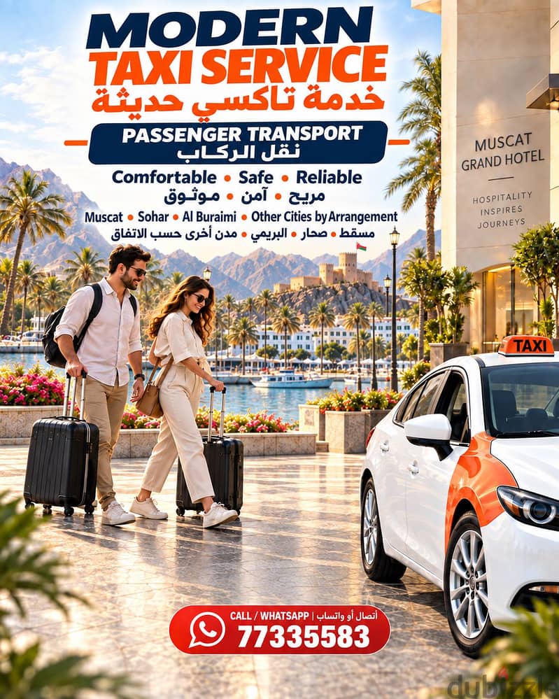 taxi  تكسي 3