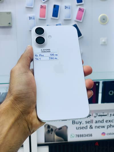 Apple - iPhone 16 Plus - 128 GB - Awesome and Nice ايفون