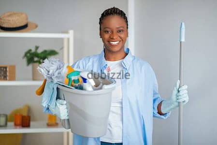 House maid job seeker