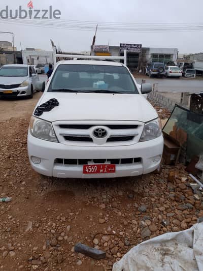 Toyota Hilux 2008