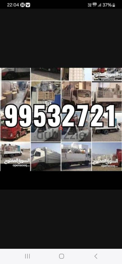 sfoa bad anything you want sfhting available house sfhting anytime and
