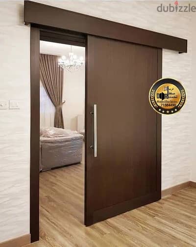 Interior Sliding Doors top frame