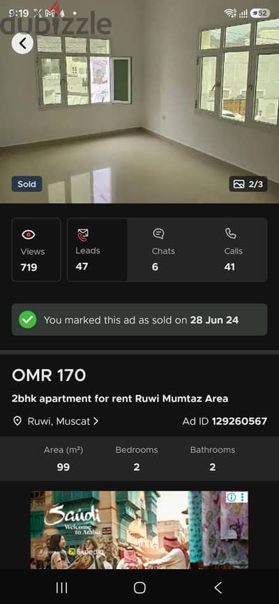 2 bhk flat for rent at ruwi mumtaz