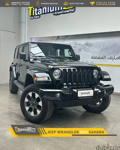 جيب رانجلر  موديل 2021 مع ضمان سنه