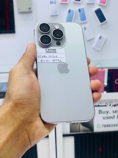 Apple - iPhone 15 Pro-512 GB - Great and nice device ايفون