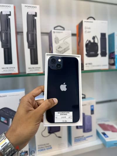 Apple - iPhone 13 - 256 GB - ايفون - All good and best condition