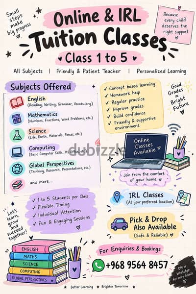  Tuition Classes — Class 1 to 5