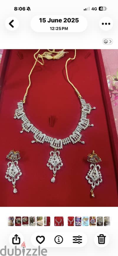 Silver rings خواتم فضه