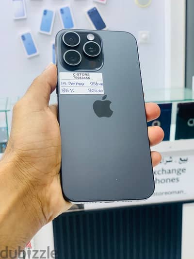 Apple - iPhone 15 Pro Max-256 GB- Nice performance ايفون