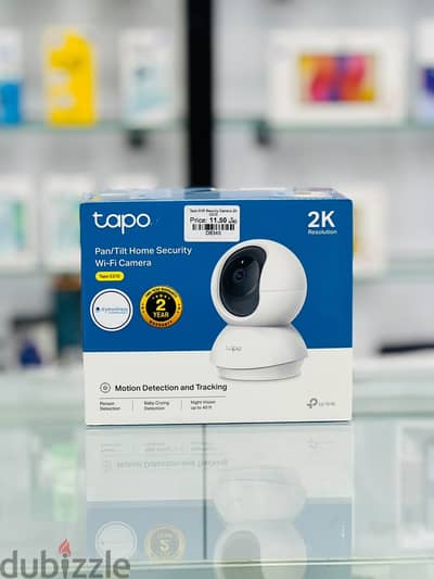 Brand New Tapo C210 security camera in Oman | Motion tracking