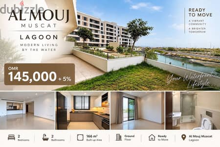 Ready to Move 2BR | Lagoon View | Ground Floor | Al Mouj