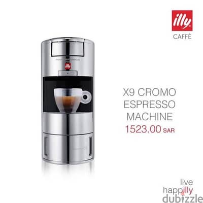 للبيع ماكينة قهوة illy Francis Francis X9.1