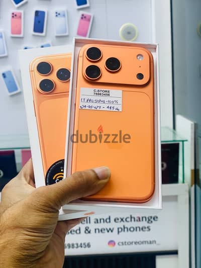 Apple - iPhone 17 Pro-512 GB - 100% BH - Nice phone ايفون