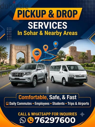 pickup and drop car lift in sohar