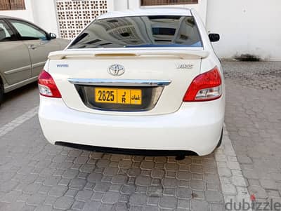 Vip Number