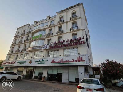 Offices for Rent 18th November Street مكاتب لليجار