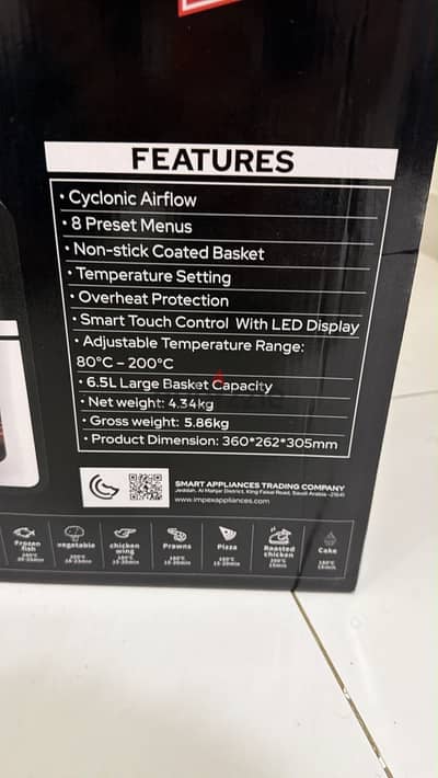 Impex Air fryer 6.5 ltr box piece for OMR 19